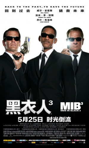 Men in Black³