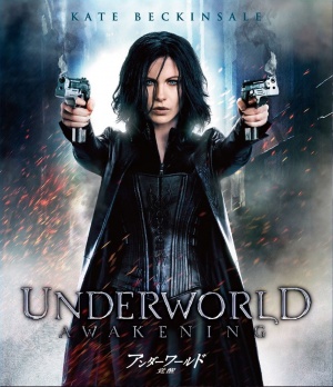 Blu-Ray