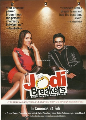 Jodi Breakers