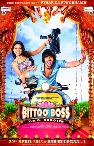 Bittoo Boss