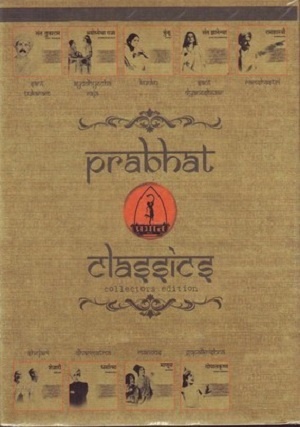 Sant Tukaram