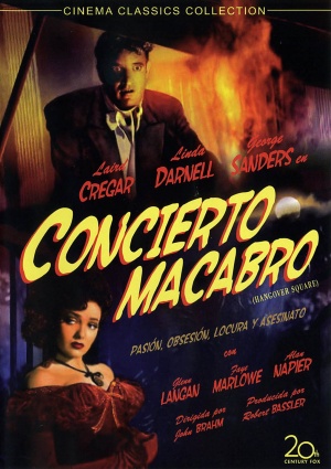 DVD