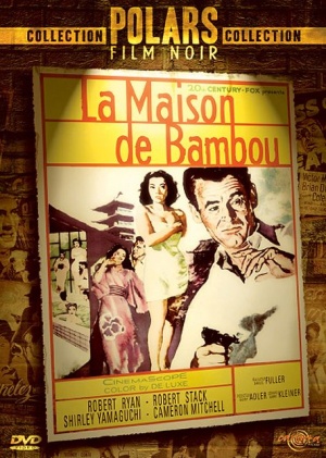 DVD