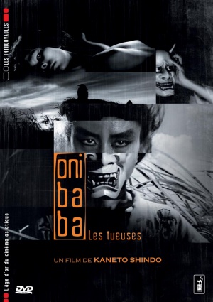 Onibaba