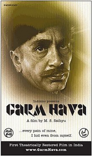 Garm Hava