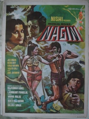 Nagin