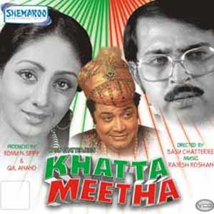 Khatta Meetha