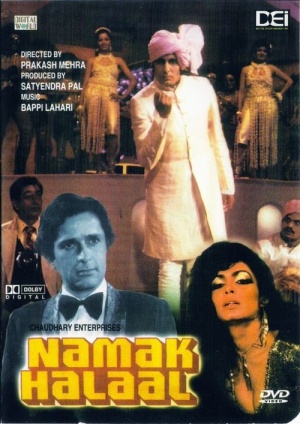 Namak Halaal