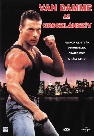 DVD