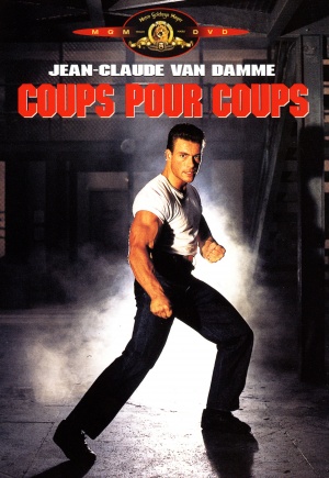 DVD