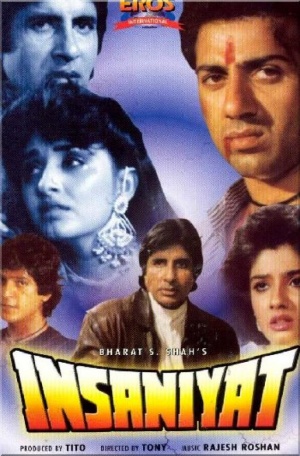 Insaniyat