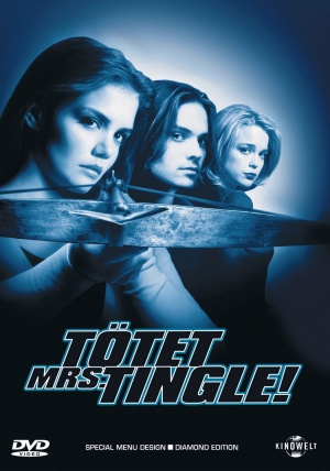 DVD
