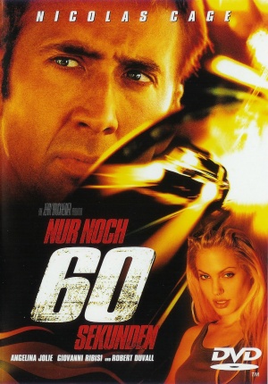 DVD
