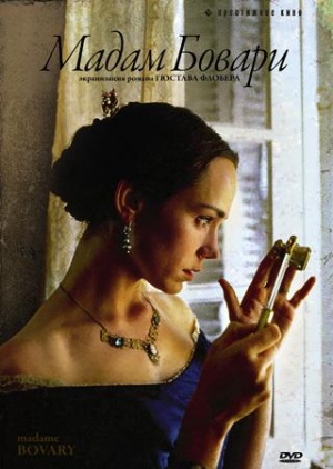 Madame Bovary