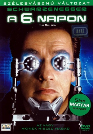 DVD