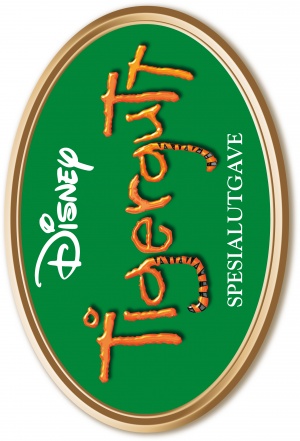 Logo