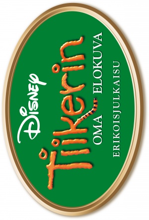 Logo