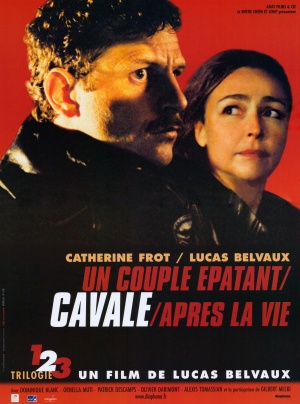 Cavale