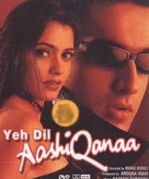 Yeh Dil Aashiqanaa