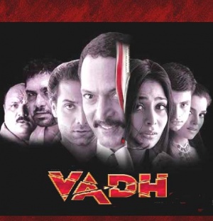 Vadh