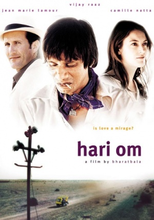 Hari Om