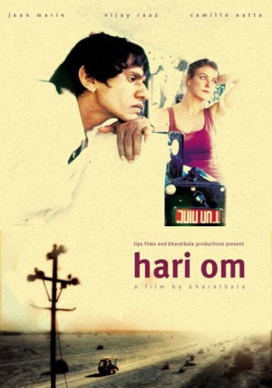 Hari Om