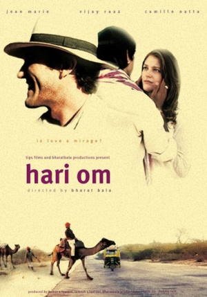 Hari Om