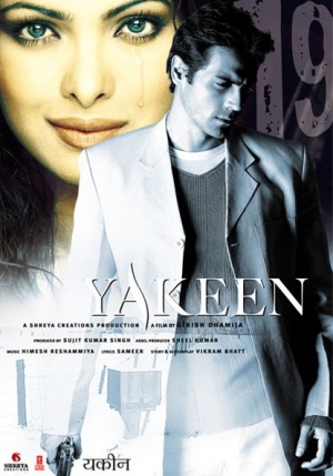 Yakeen