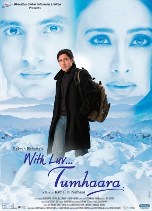 With Luv... Tumhaara