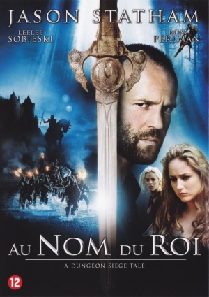 DVD