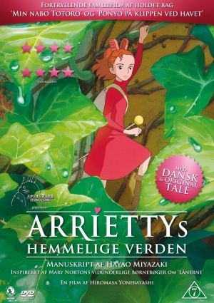 DVD