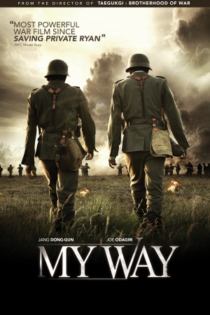 Blu-Ray