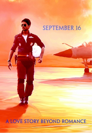 Mausam