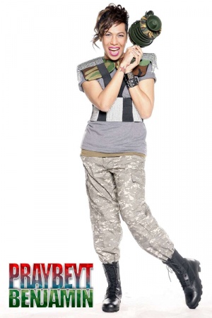 Praybeyt Benjamin