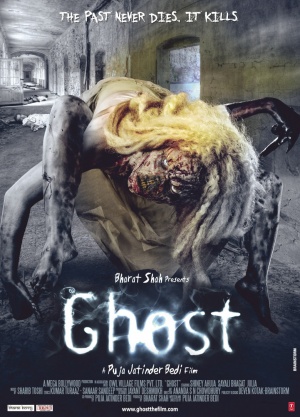 Ghost