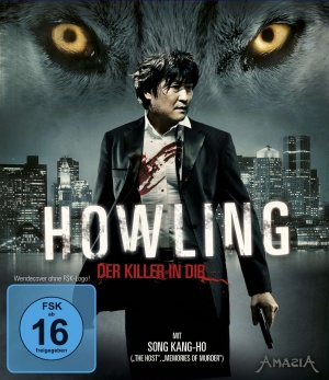 Blu-Ray
