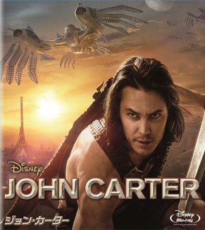 Blu-Ray