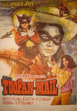 Toofan Mail