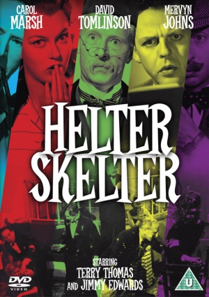 DVD