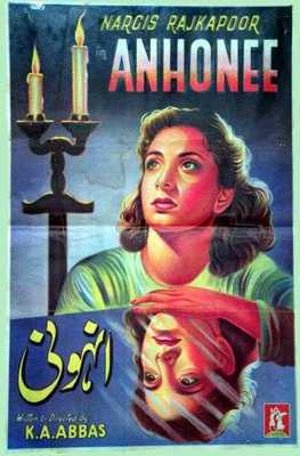 Anhonee