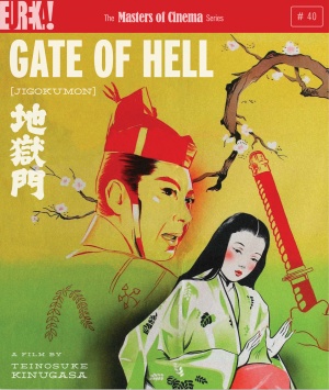 Blu-Ray