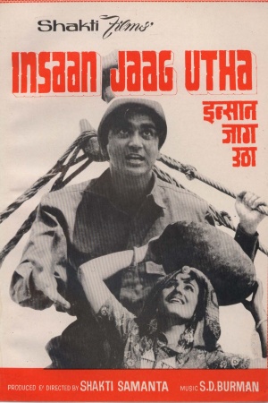 Insan Jaag Utha