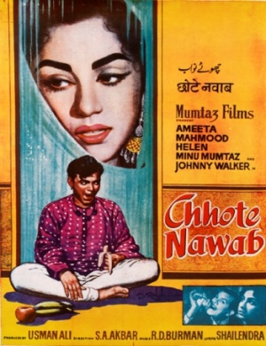 Chhote Nawab