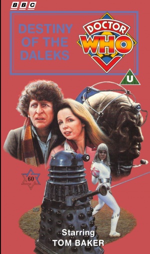 VHS