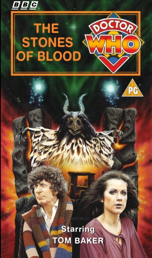 VHS