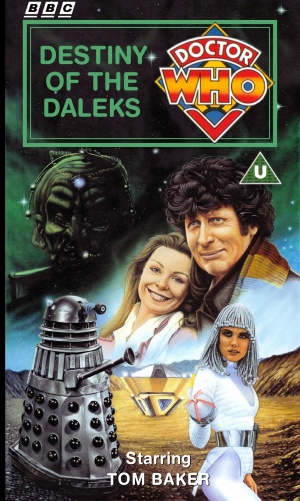 VHS