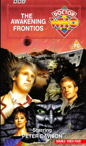 VHS