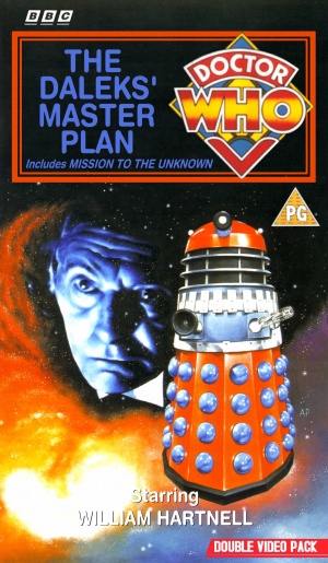 VHS