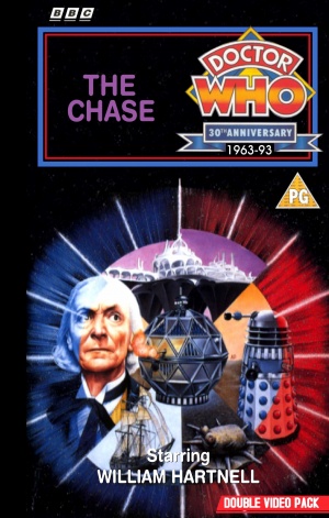 VHS