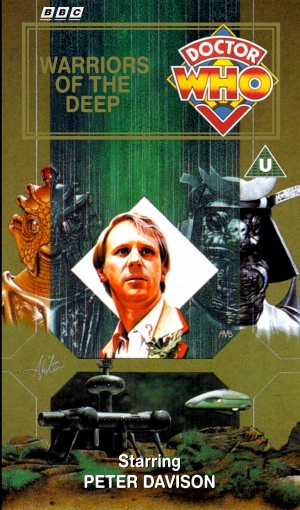 VHS